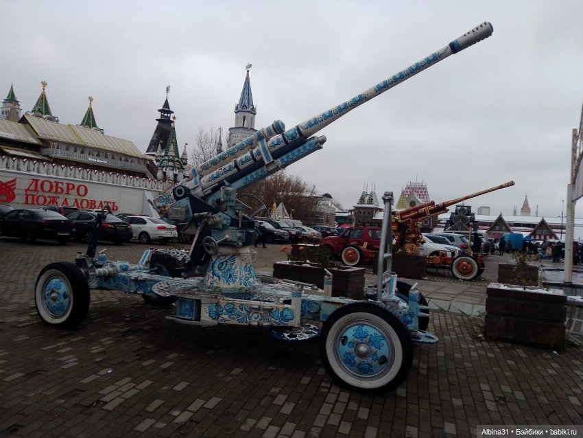 Измайлово — Игровые куклы разных производителей (Разное): редкие бренды (фото 7)