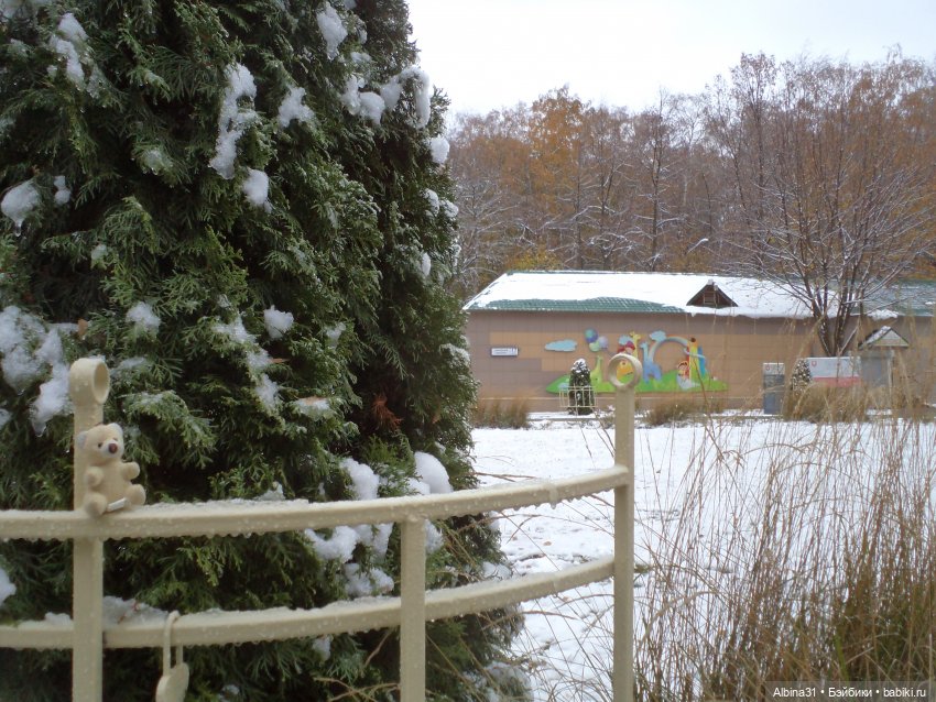 Парк в Измайлова — Игровые куклы разных производителей (Разное): редкие бренды (фото 9)