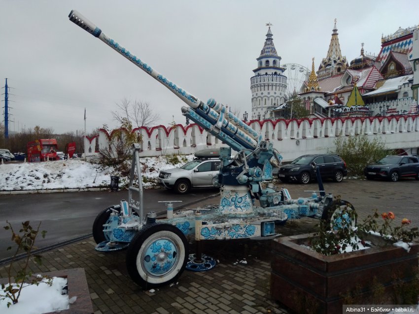 Измайлово — Игровые куклы разных производителей (Разное): редкие бренды (фото 9)