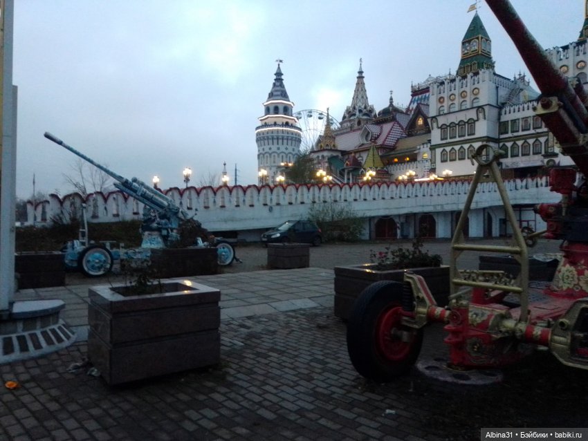 Измайлово — Игровые куклы разных производителей (Разное): редкие бренды