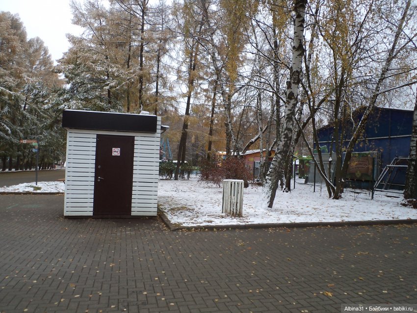 Парк в Измайлова — Игровые куклы разных производителей (Разное): редкие бренды (фото 10)