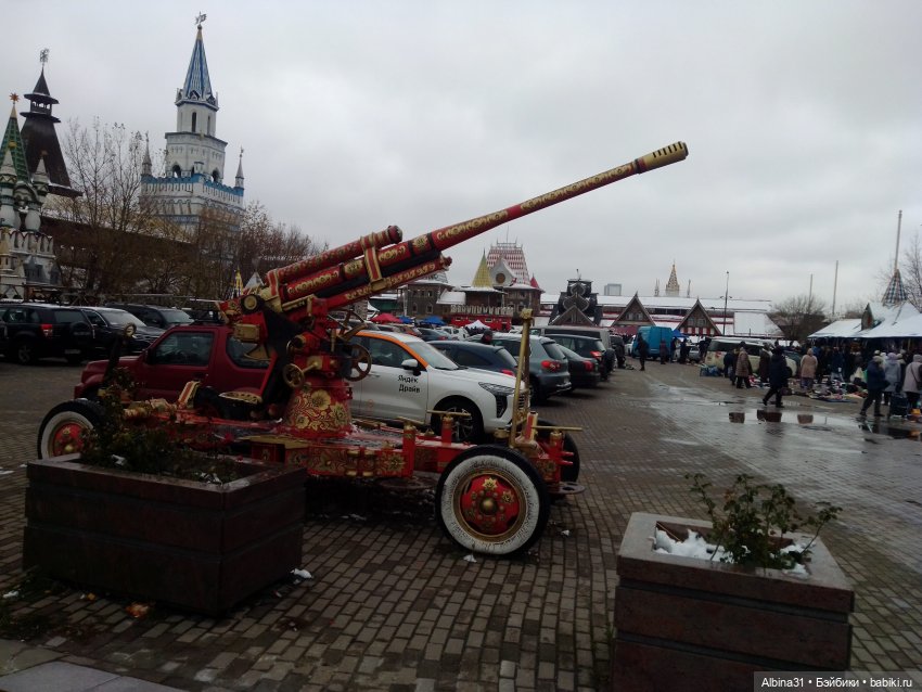 Измайлово — Игровые куклы разных производителей (Разное): редкие бренды (фото 10)