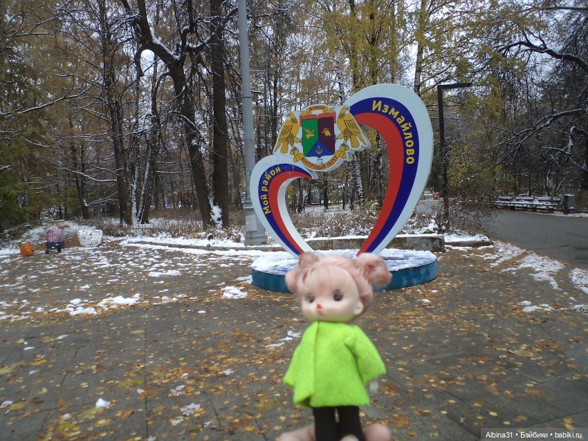 Парк в Измайлова — Игровые куклы разных производителей (Разное): редкие бренды