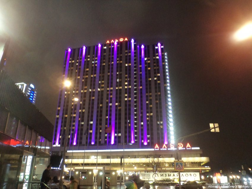 Измайлово — Игровые куклы разных производителей (Разное): редкие бренды