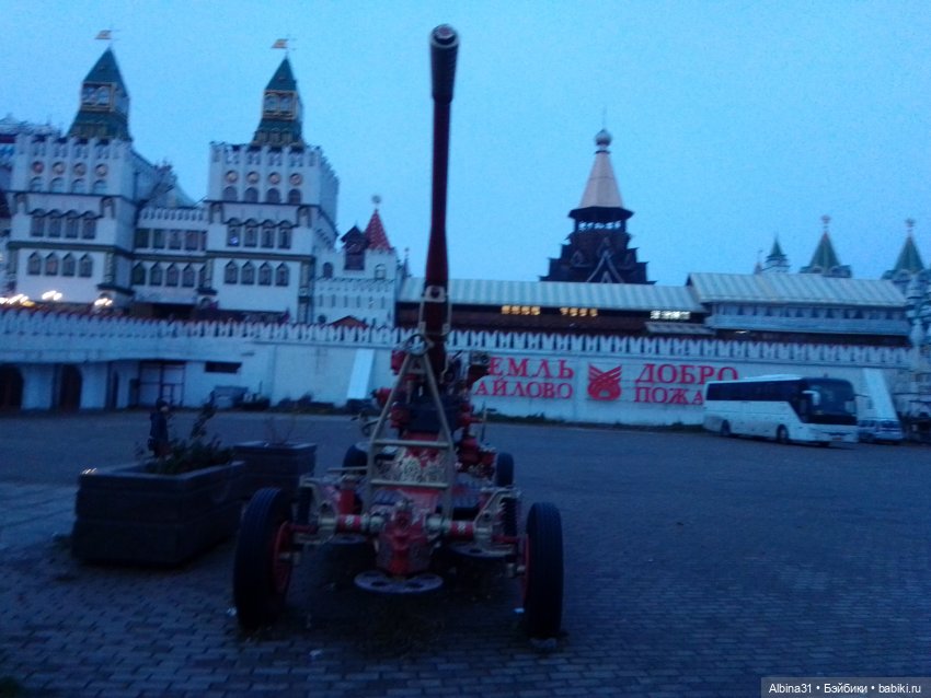 Измайлово — Игровые куклы разных производителей (Разное): редкие бренды