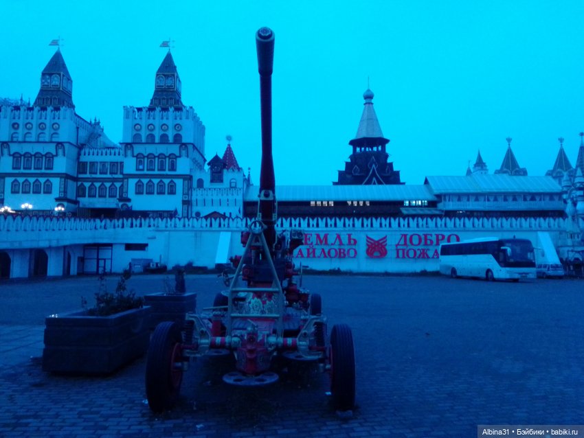 Измайлово — Игровые куклы разных производителей (Разное): редкие бренды