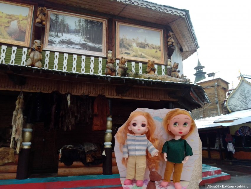 Измайлово — Игровые куклы разных производителей (Разное): редкие бренды