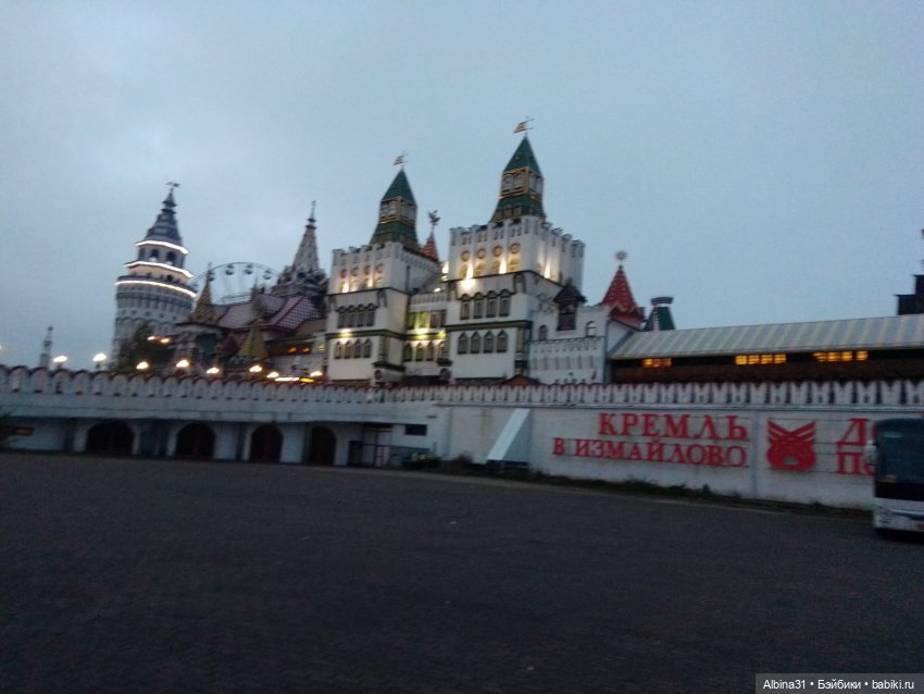 Измайлово — Игровые куклы разных производителей (Разное): редкие бренды