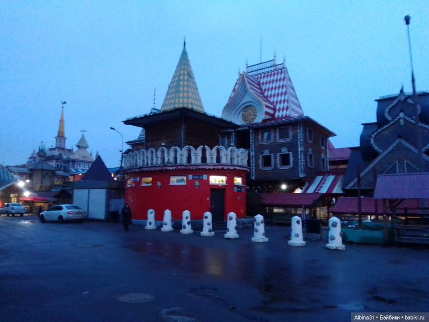 Измайлово — Игровые куклы разных производителей (Разное): редкие бренды