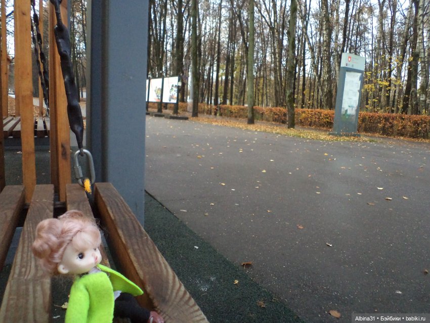 Парк в Измайлова — Игровые куклы разных производителей (Разное): редкие бренды