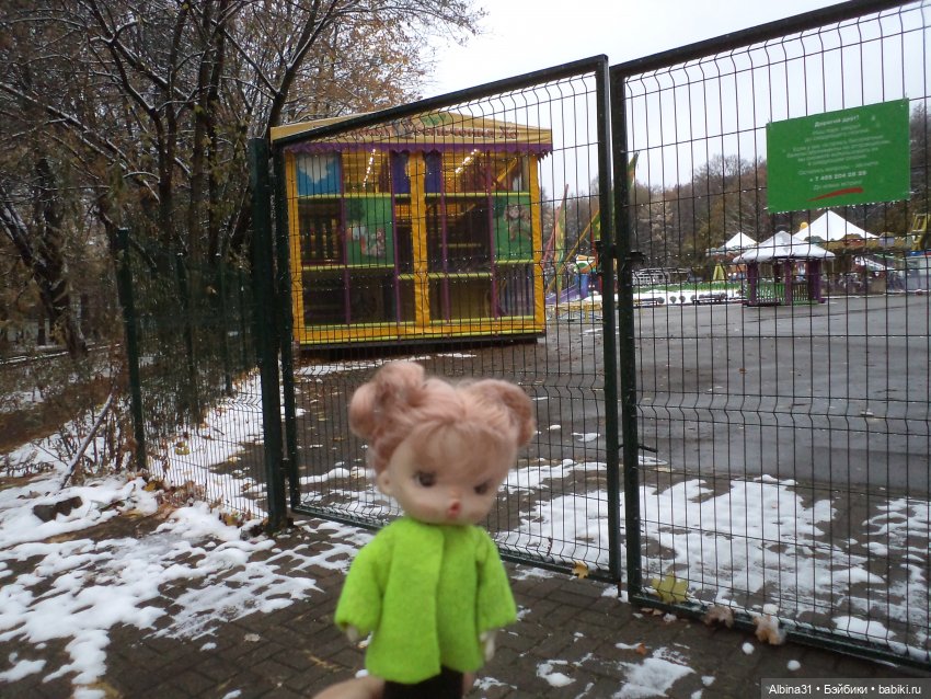 Парк в Измайлова — Игровые куклы разных производителей (Разное): редкие бренды (фото 3)