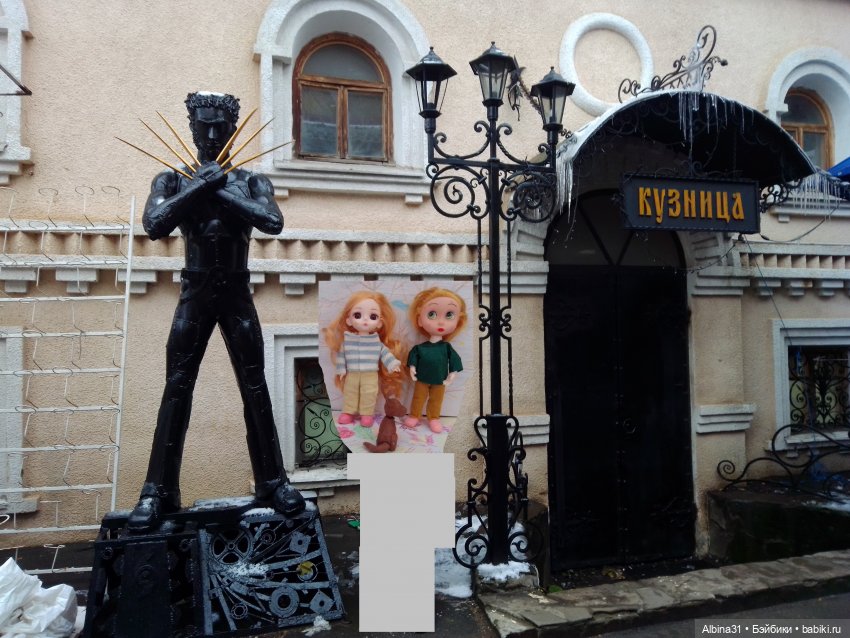 Измайлово — Игровые куклы разных производителей (Разное): редкие бренды