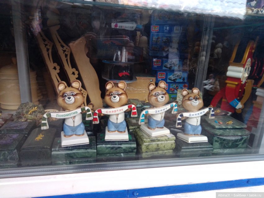 Измайлово — Игровые куклы разных производителей (Разное): редкие бренды