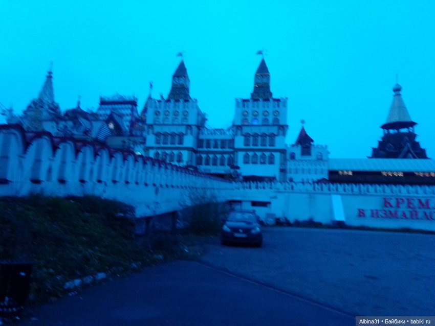 Измайлово — Игровые куклы разных производителей (Разное): редкие бренды