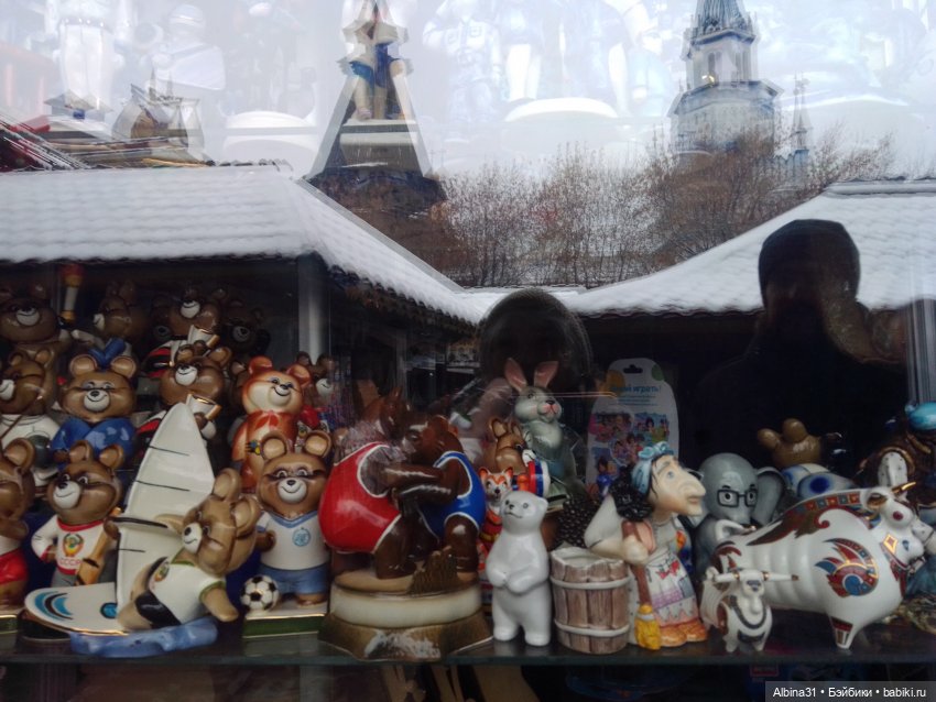 Измайлово — Игровые куклы разных производителей (Разное): редкие бренды