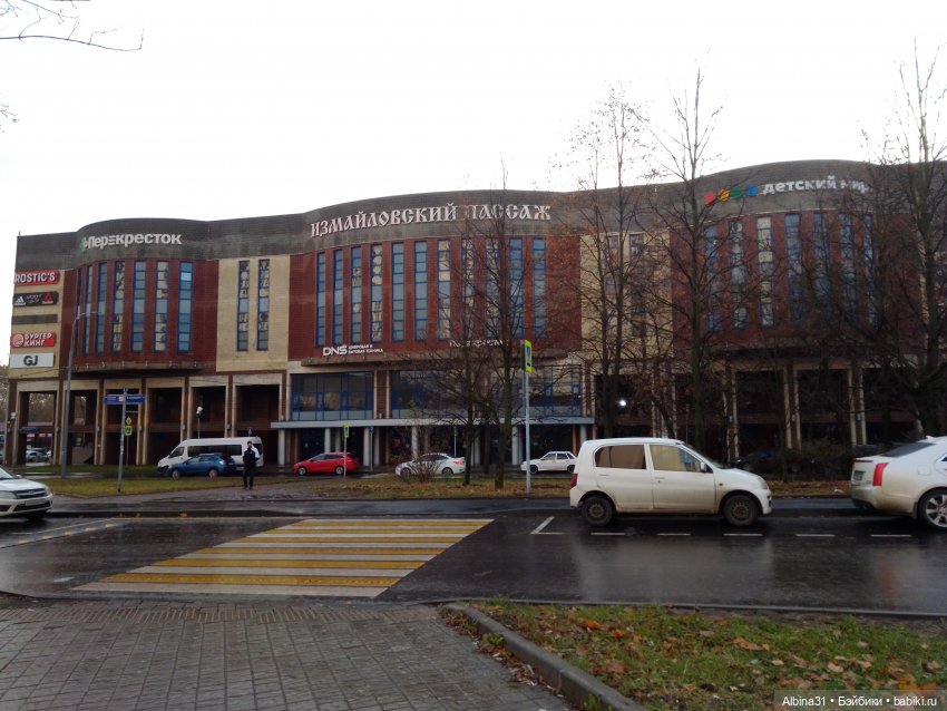 Измайлово — Игровые куклы разных производителей (Разное): редкие бренды