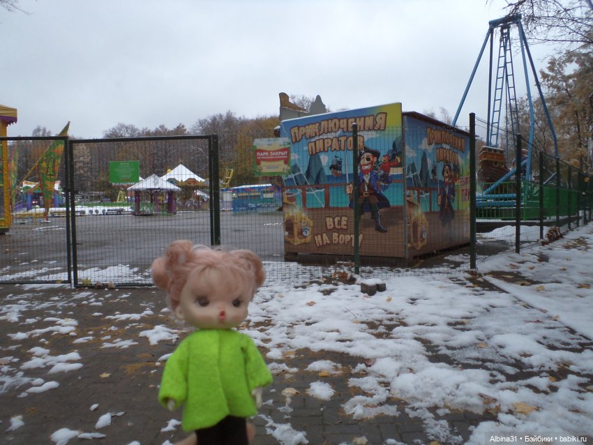 Парк в Измайлова — Игровые куклы разных производителей (Разное): редкие бренды (фото 2)