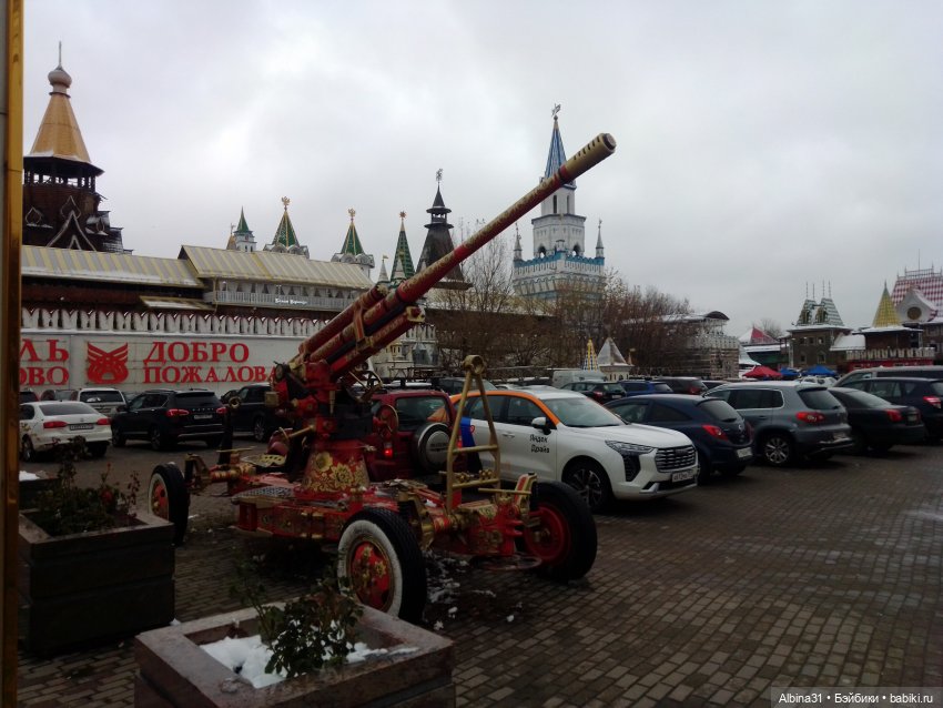 Измайлово — Игровые куклы разных производителей (Разное): редкие бренды