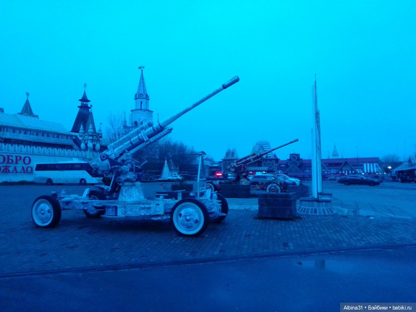 Измайлово — Игровые куклы разных производителей (Разное): редкие бренды