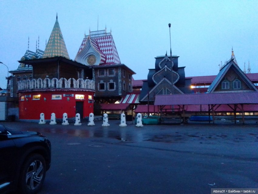 Измайлово — Игровые куклы разных производителей (Разное): редкие бренды