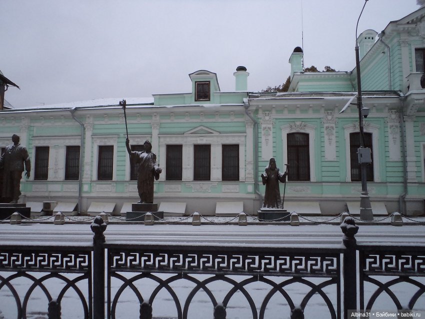 Мимоходом на Большой Грузинской (фото 8)