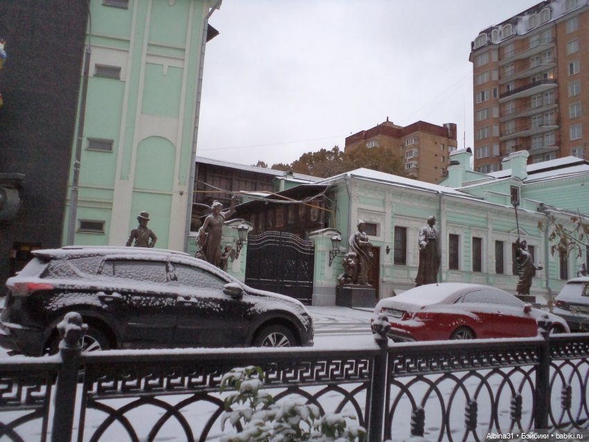 Мимоходом на Большой Грузинской