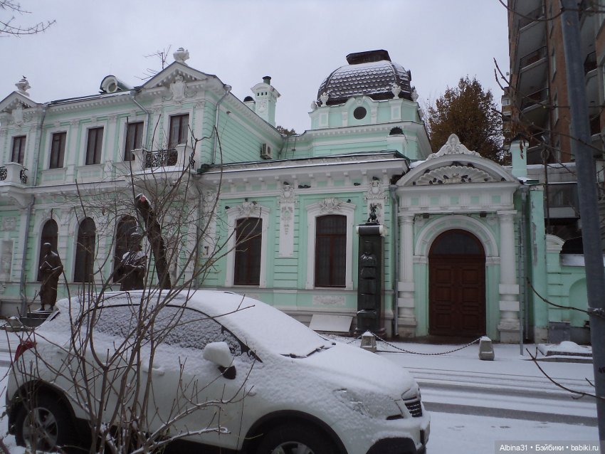 Мимоходом на Большой Грузинской