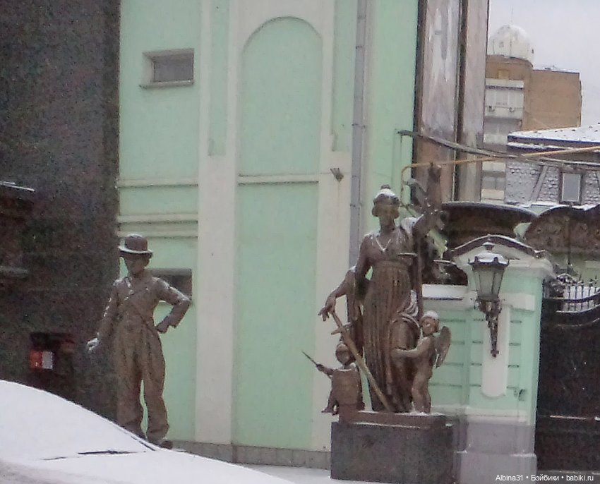 Мимоходом на Большой Грузинской