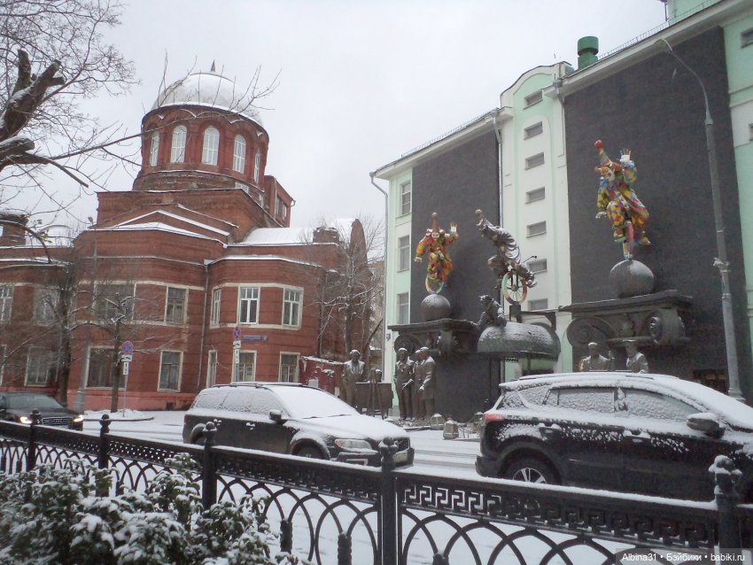 Мимоходом на Большой Грузинской