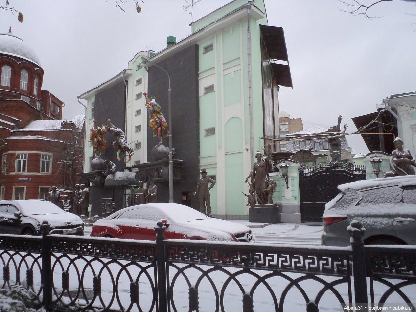 Мимоходом на Большой Грузинской