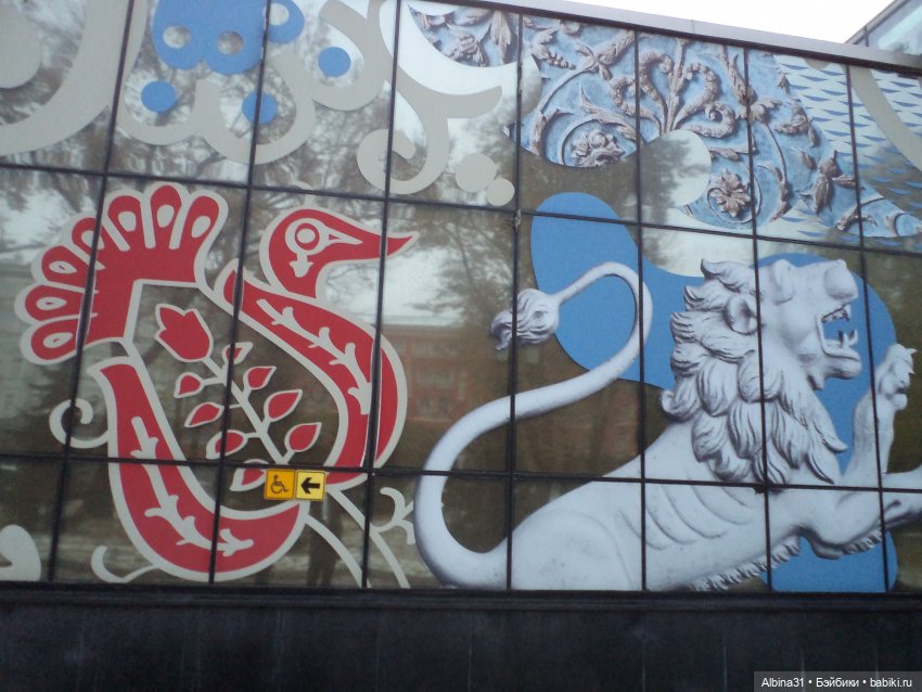 Александровский сад 2023 год