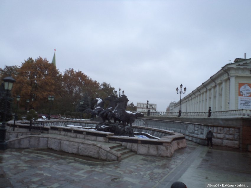 Александровский сад 2023 год (фото 9)