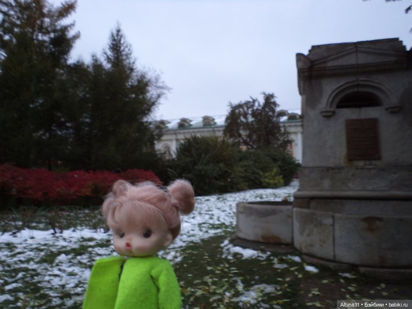 Александровский сад 2023 год