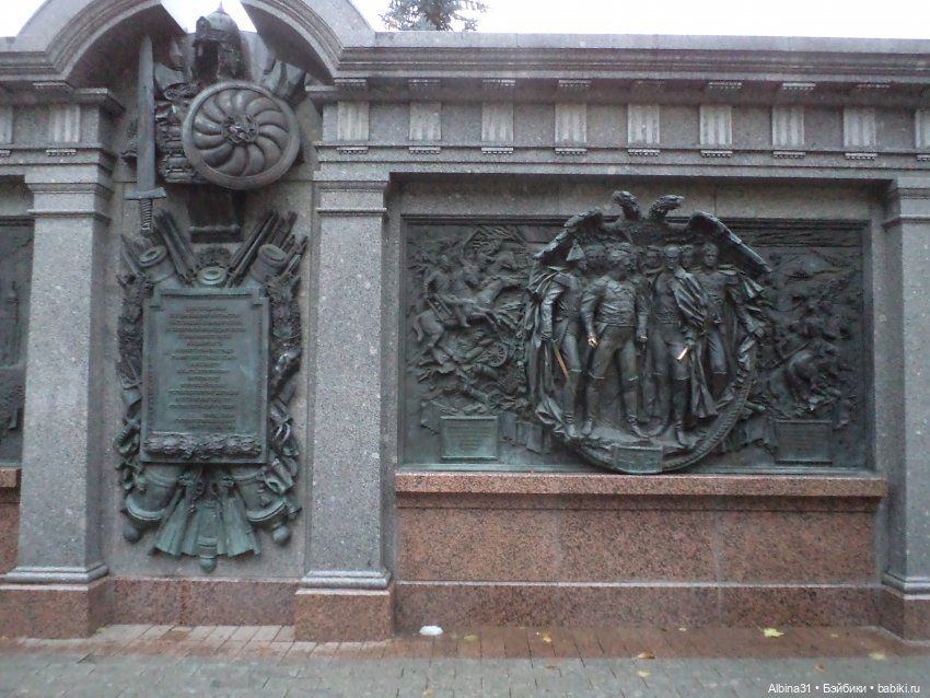 Александровский сад 2023 год