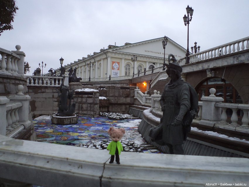 Александровский сад 2023 год