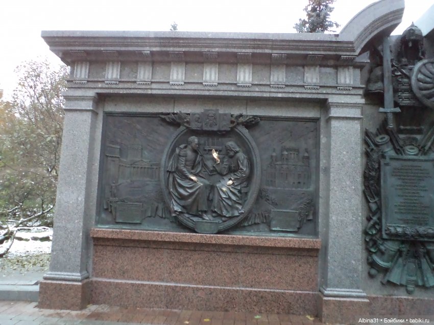 Александровский сад 2023 год