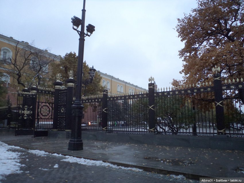 Александровский сад 2023 год (фото 3)