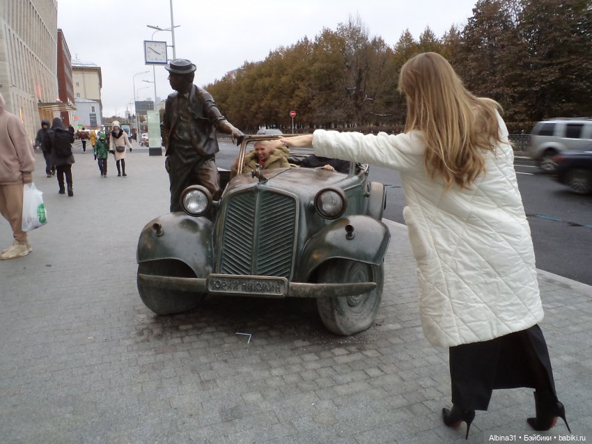 Юрий Никулин, скульптуры Москвы (фото 7)