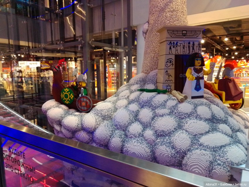 Это Москва - ГУМ и ЦДМ 2023 год