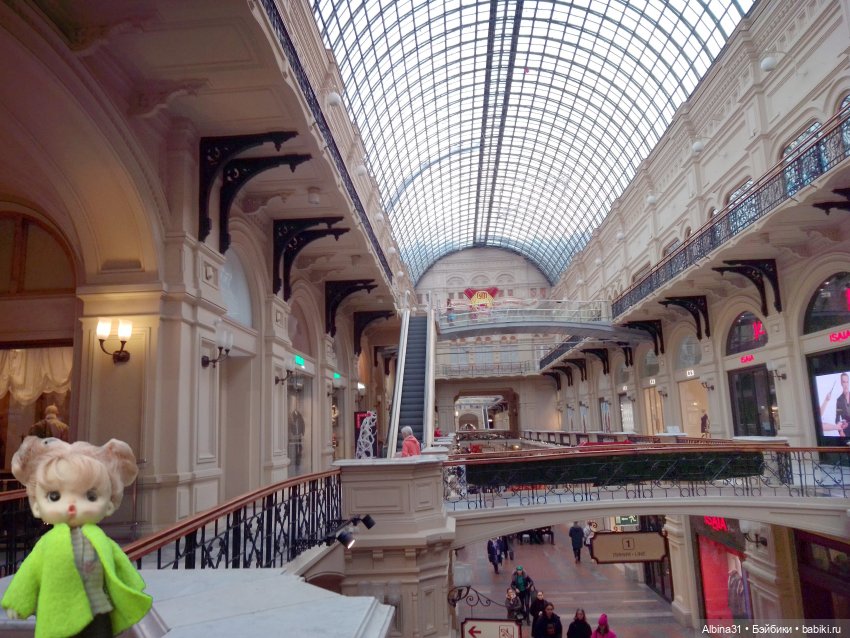 Это Москва - ГУМ и ЦДМ 2023 год