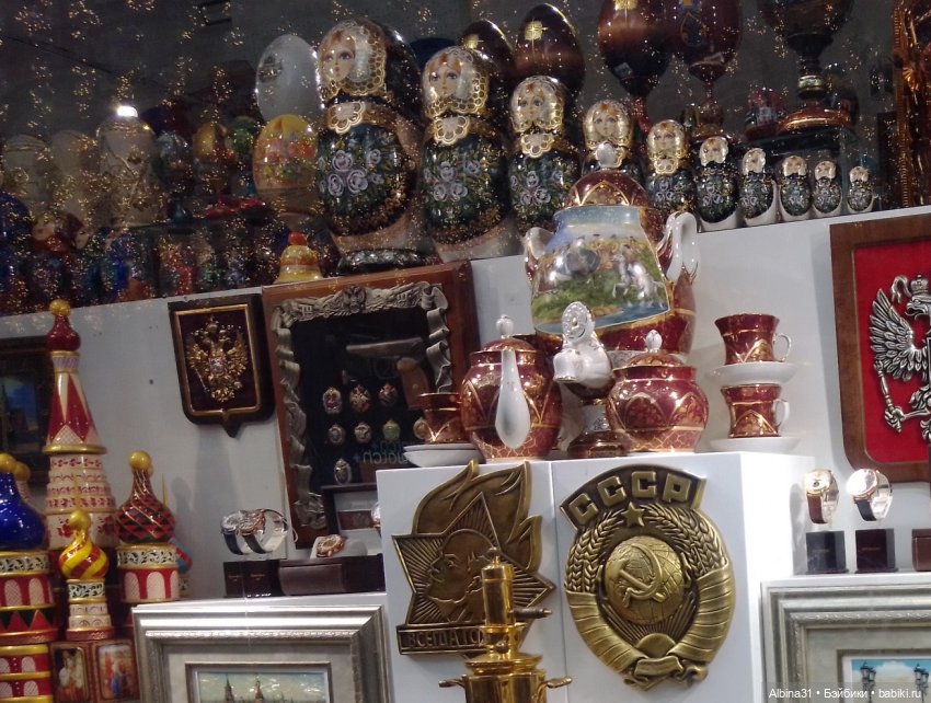 Это Москва - ГУМ и ЦДМ 2023 год (фото 6)