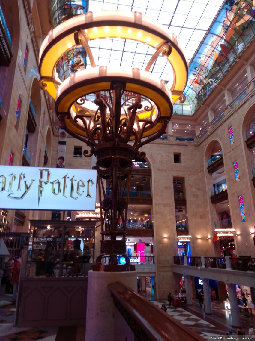 Это Москва - ГУМ и ЦДМ 2023 год