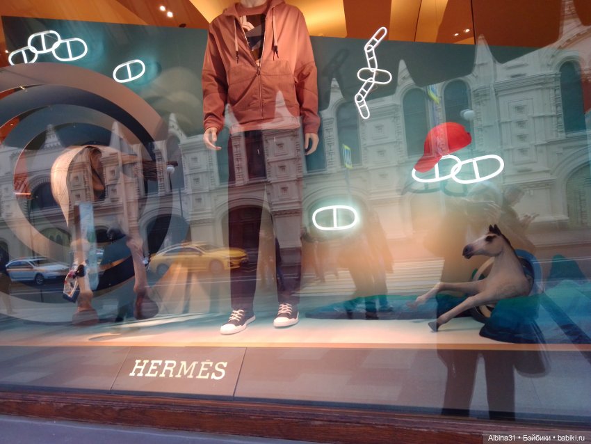 Это Москва - ГУМ и ЦДМ 2023 год