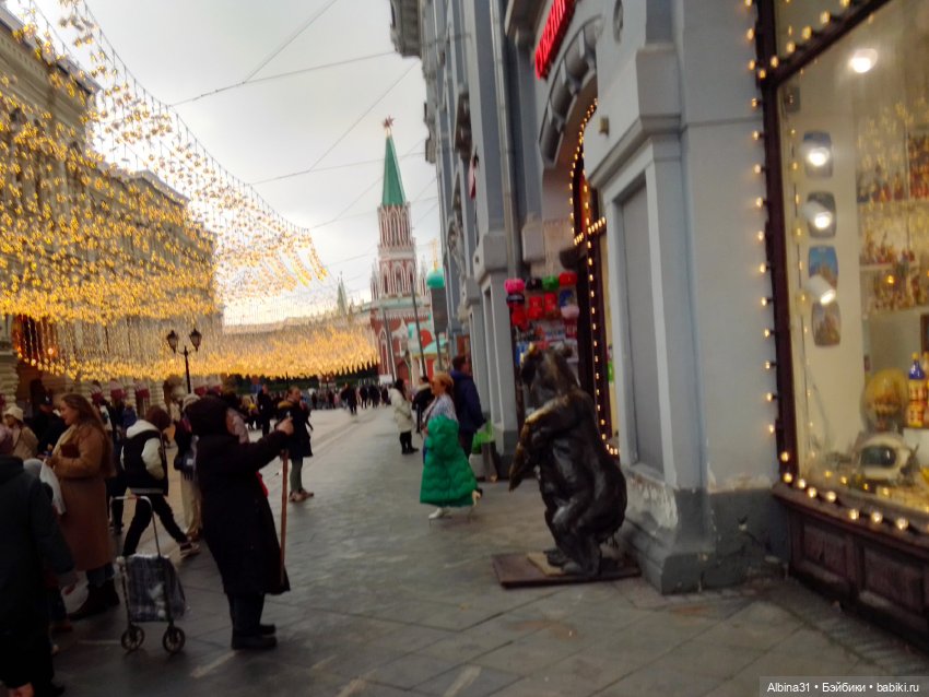 Это Москва - ГУМ и ЦДМ 2023 год (фото 4)