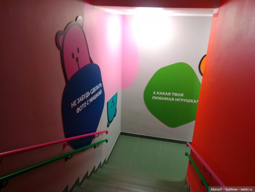 Это Москва - ГУМ и ЦДМ 2023 год