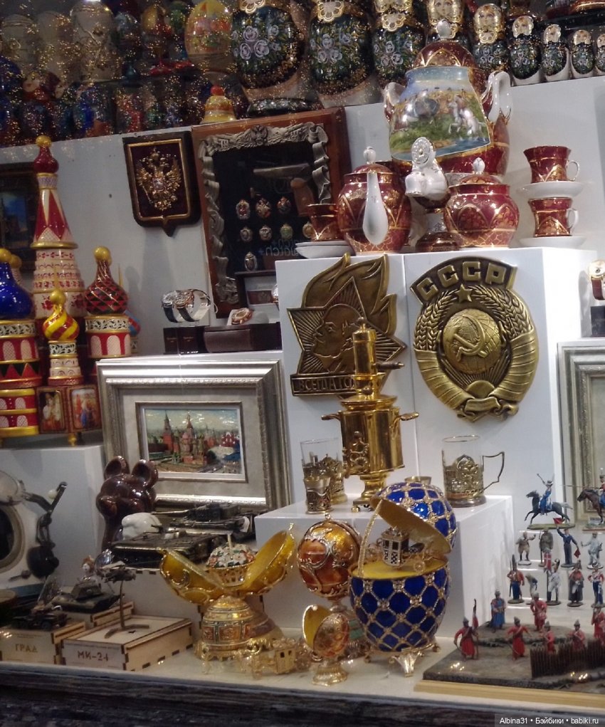 Это Москва - ГУМ и ЦДМ 2023 год (фото 7)