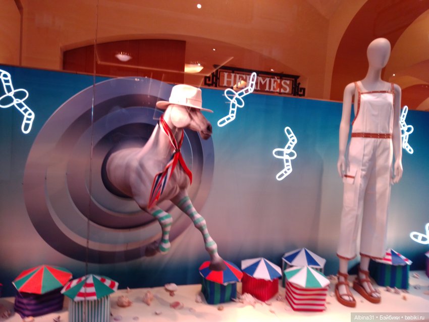 Это Москва - ГУМ и ЦДМ 2023 год