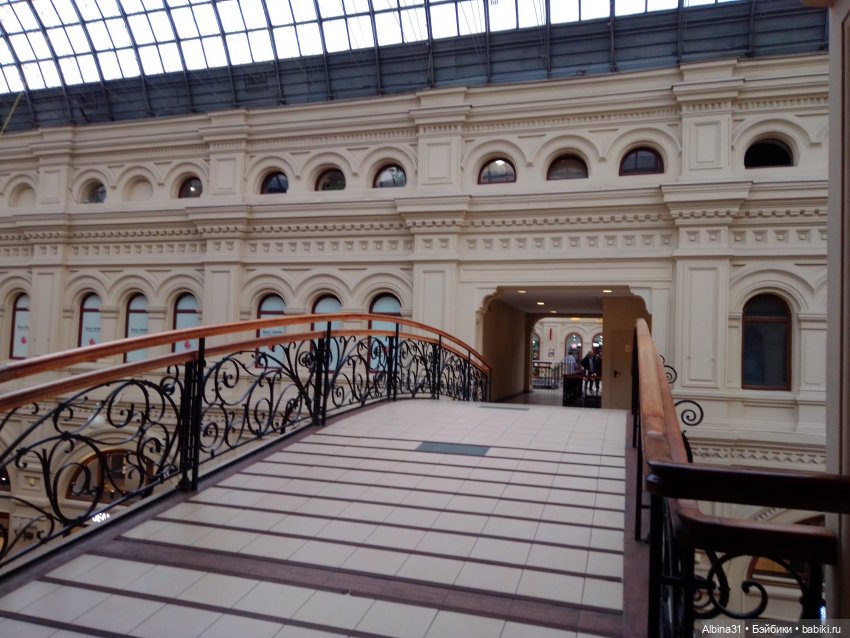 Это Москва - ГУМ и ЦДМ 2023 год