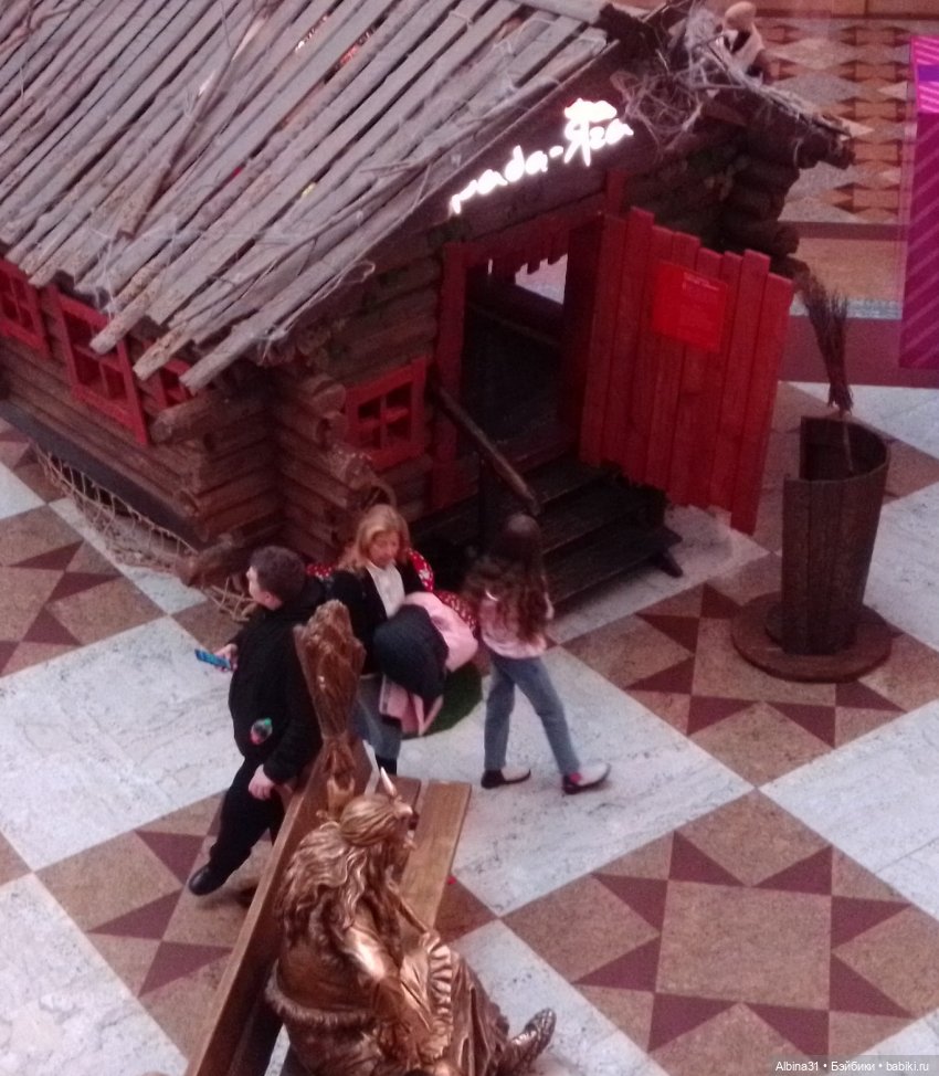 Это Москва - ГУМ и ЦДМ 2023 год