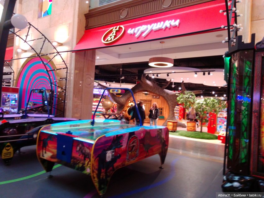 Это Москва - ГУМ и ЦДМ 2023 год